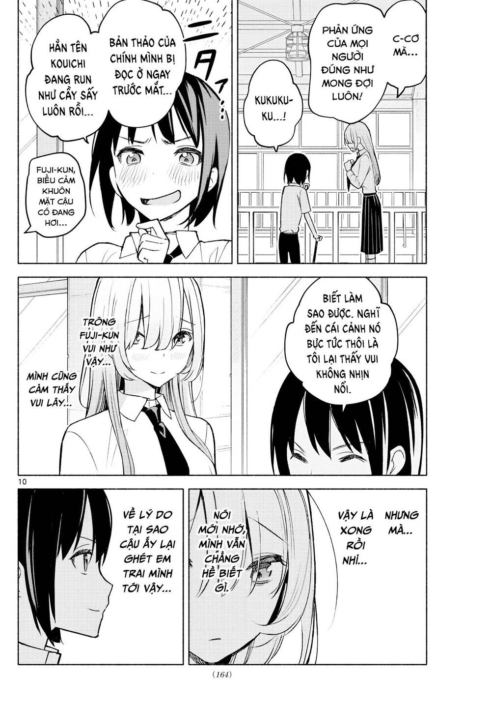 Kimi To Warui Koto Ga Shitai Chương 2 Ảnh 12