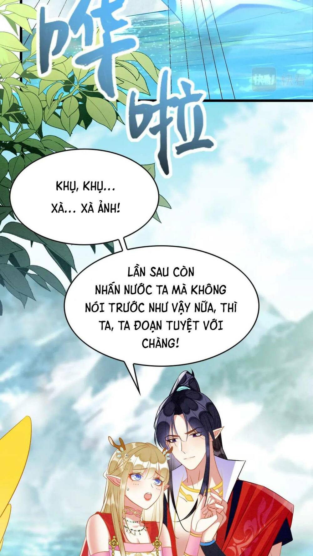 Được Chồng Rắn Siêu Sủng Khi Xuyên Qua Thú Thế Chương 85 Ảnh 31