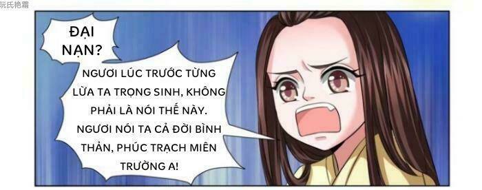 Phượng Câu Tình - Phế Hậu Độc Bộ Thiên Hạ Chương 3 Ảnh 17
