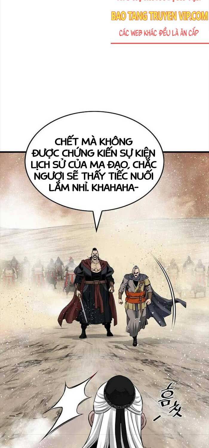 Thiên Hạ Đệ Nhất Y Lại Môn Chương 86 Ảnh 16