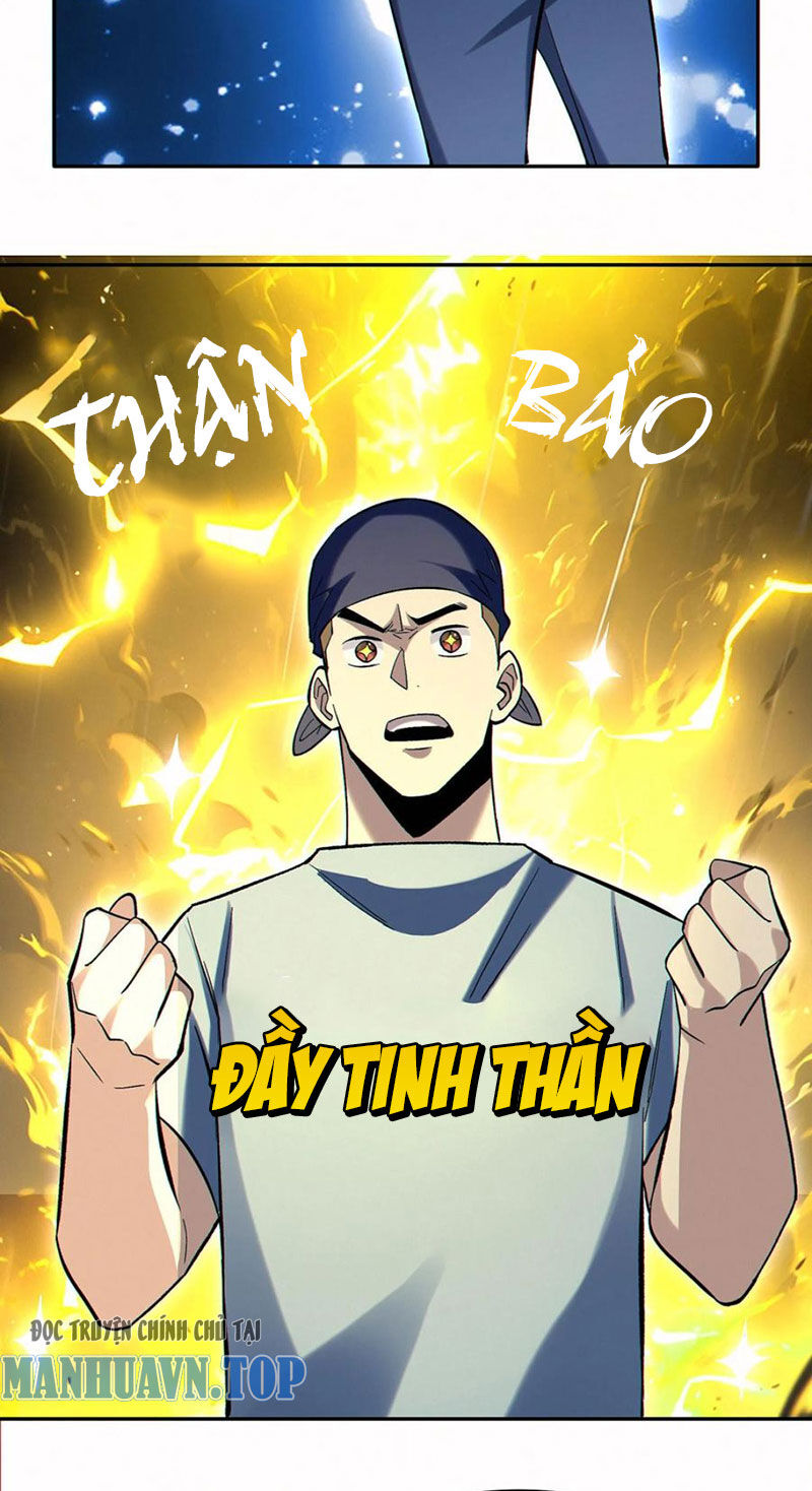 Cướp Đoạt Vô Số Thiên Phú, Ta Trở Thành Thần Ở Thời Đại Toàn Dân Chuyển Chức Chương 98 Ảnh 14