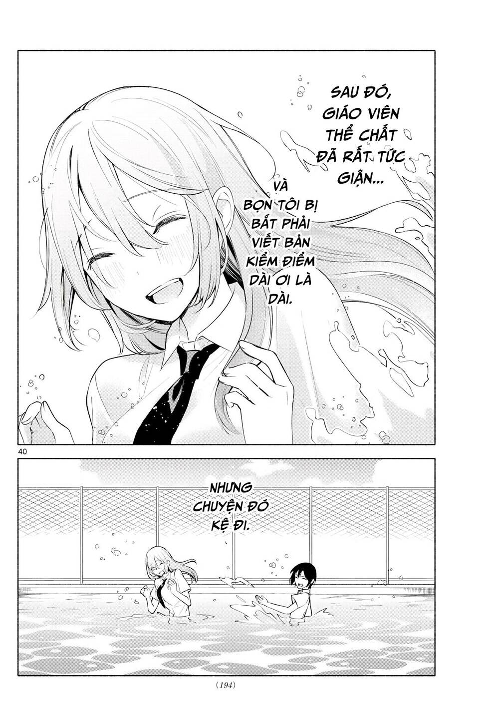 Kimi To Warui Koto Ga Shitai Chương 2 Ảnh 42