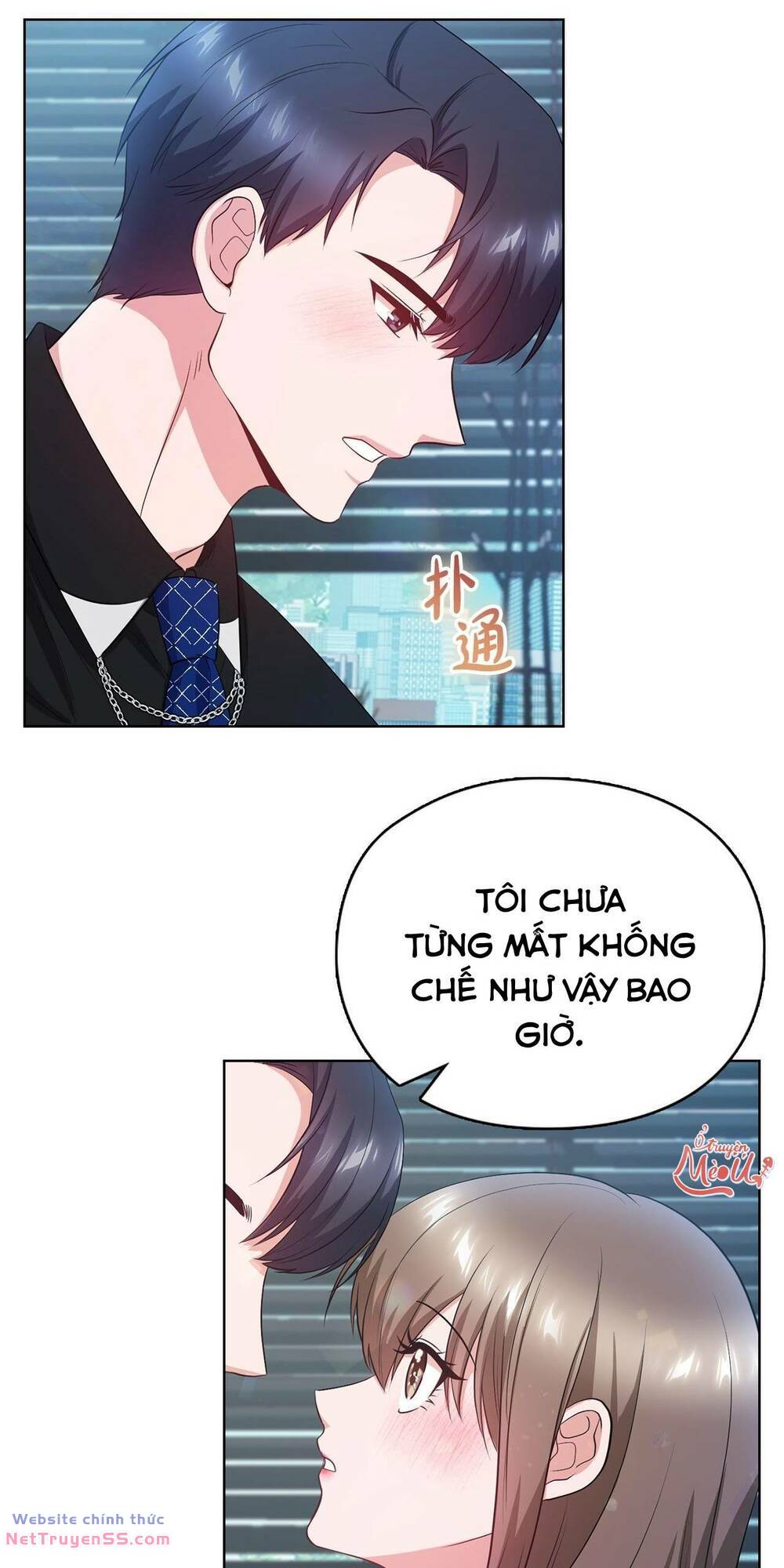 Tình Yêu Không Hoàn Hảo! Chương 19 Ảnh 57