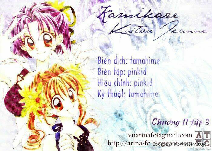 Kamikaze Kaitou Jeanne Chương 11 Ảnh 2