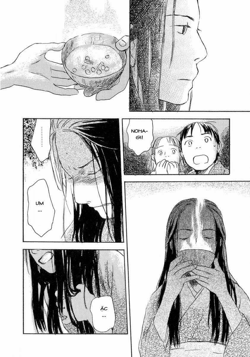 Mushishi Chương 24 Ảnh 48