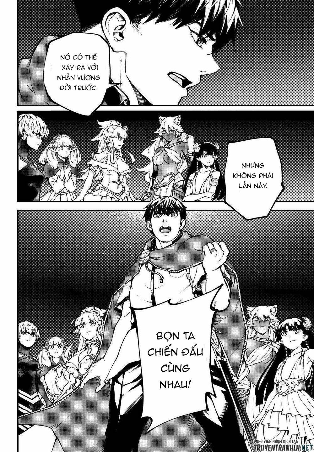 Kekkon Yubiwa Monogatari Chương 63 Ảnh 9