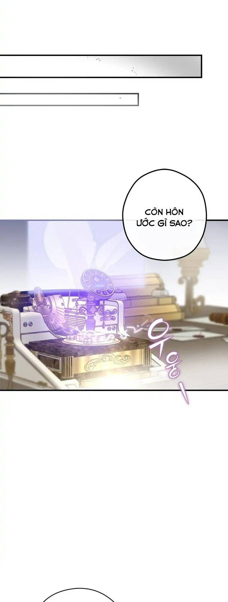 Đã Bảo Nữ Chính Đang Cải Trang Cơ Mà! Chương 22 Ảnh 7