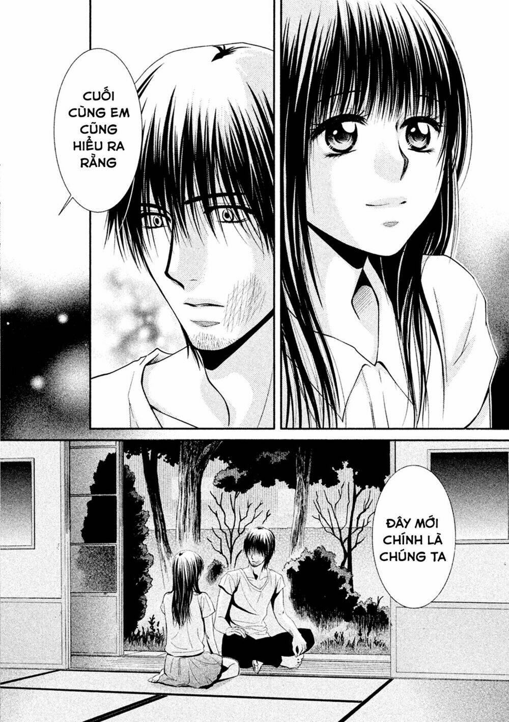 Kore Wa Koi No Hanashi Chương 42 Ảnh 7