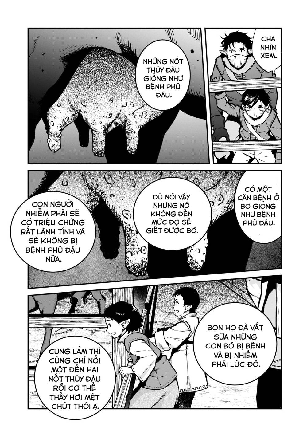 Horobi No Kuni No Seifukusha: Maou Wa Sekai O Seifuku Suru Youdesu Chương 10 Ảnh 26