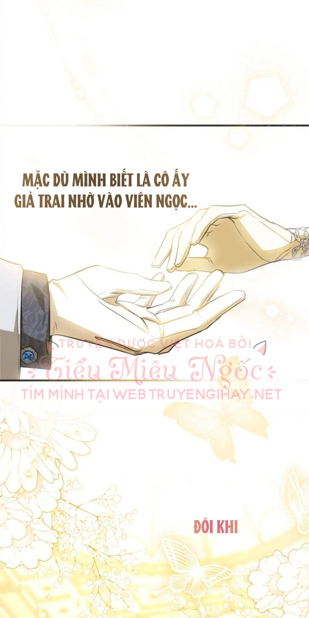 Đã Bảo Nữ Chính Đang Cải Trang Cơ Mà! Chương 23 Ảnh 65