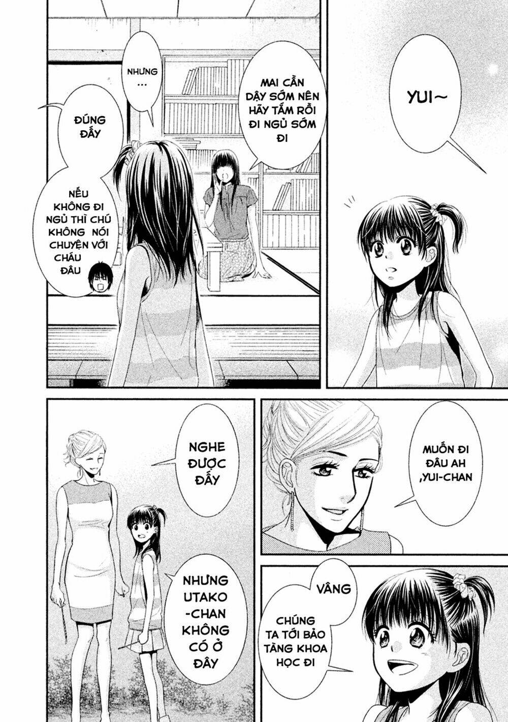 Kore Wa Koi No Hanashi Chương 42 Ảnh 34