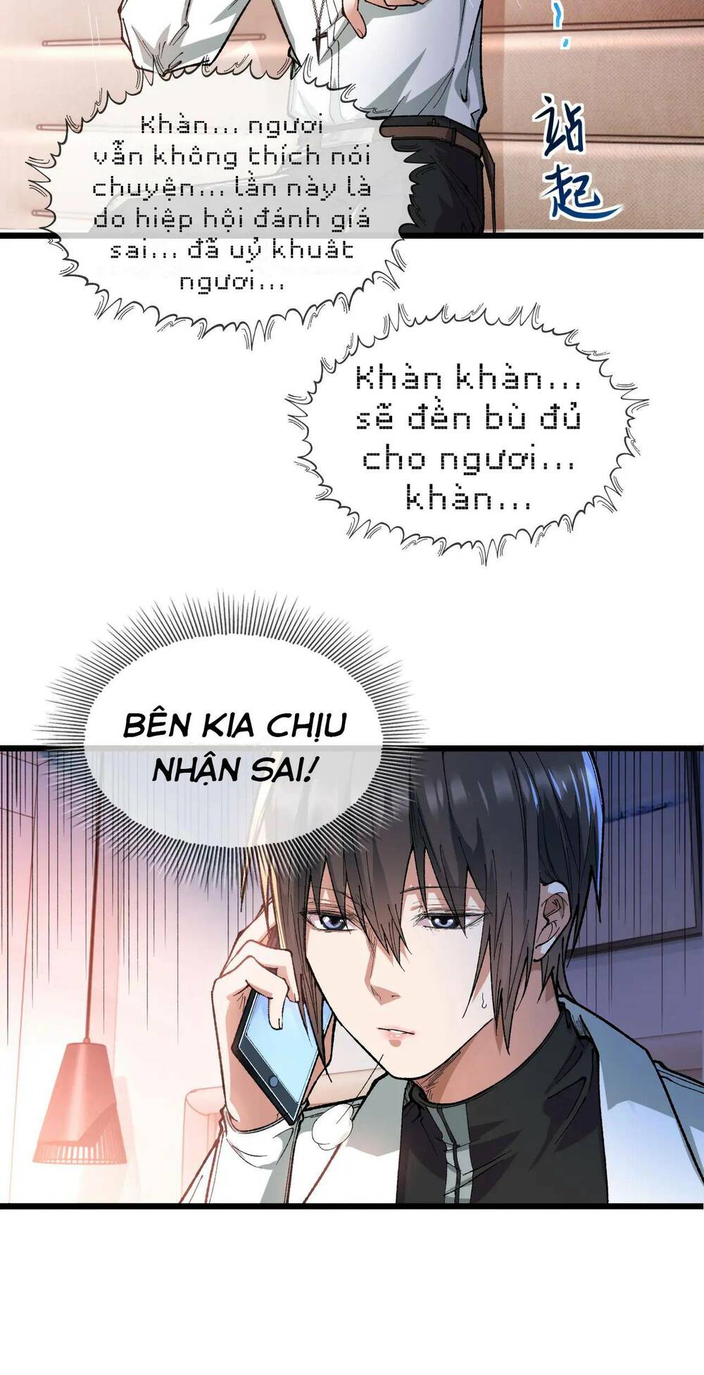 Nhà Sưu Tập Dị Thường Chương 3 Ảnh 56