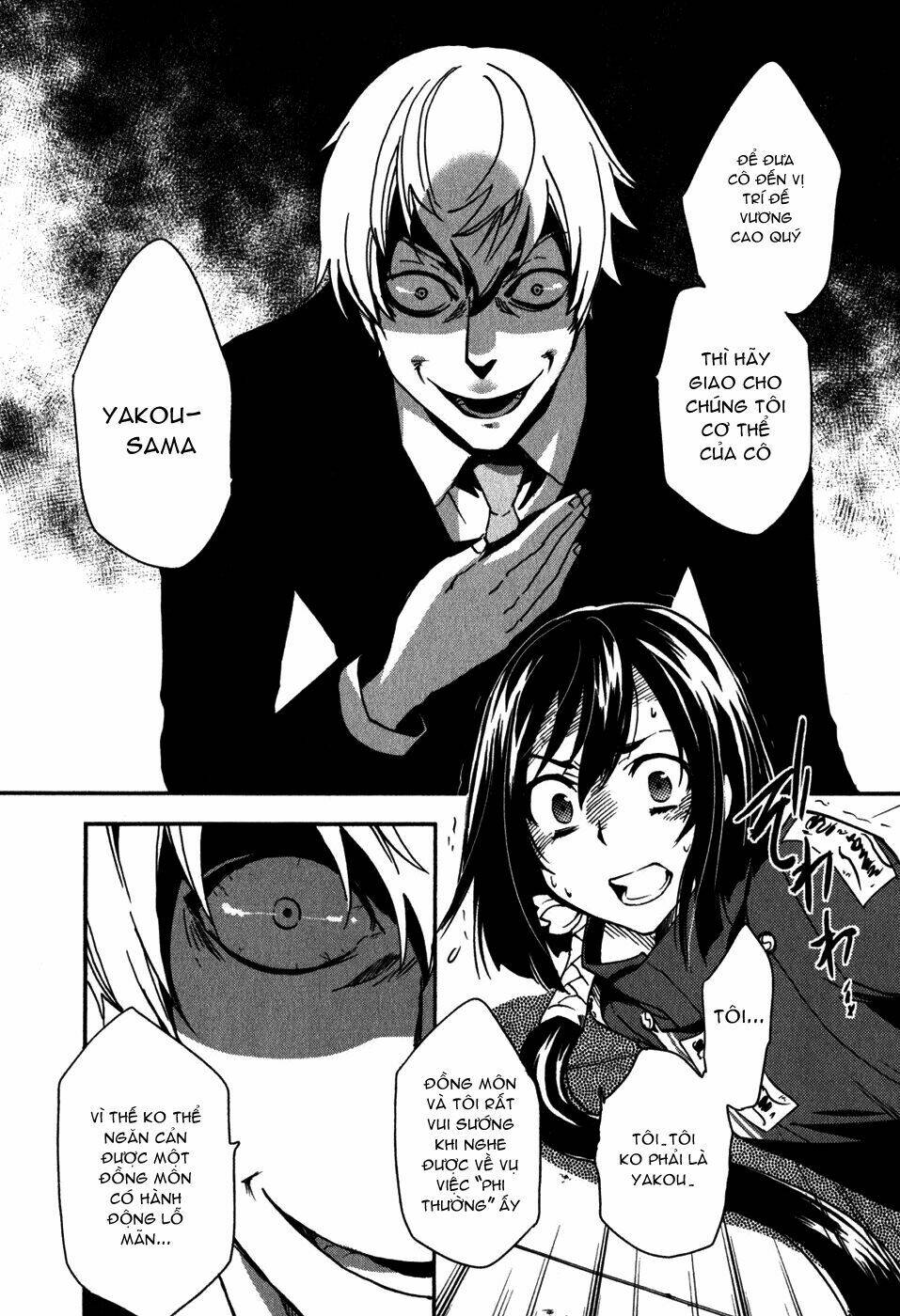 Tokyo Ravens Chương 11 Ảnh 35