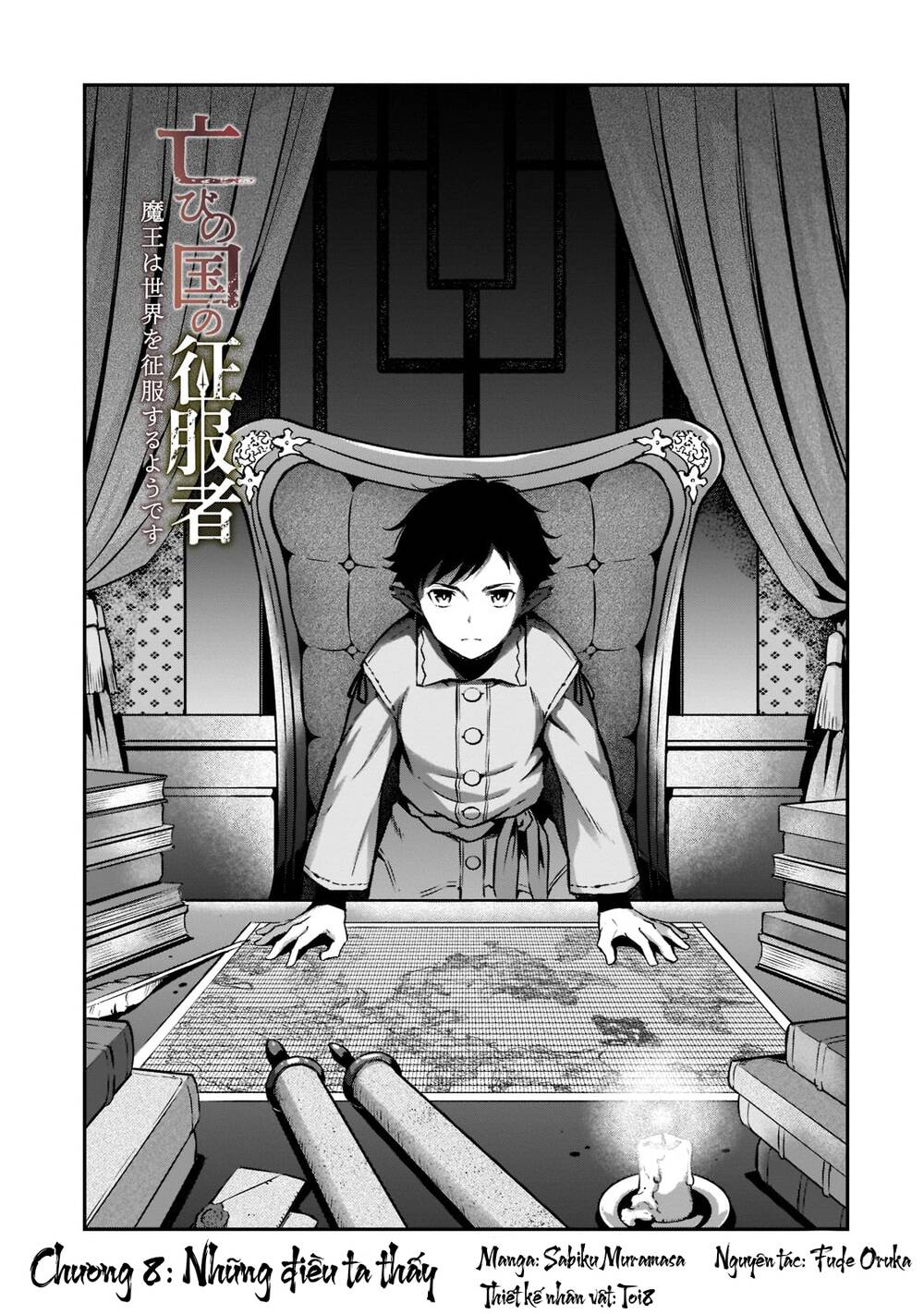 Horobi No Kuni No Seifukusha: Maou Wa Sekai O Seifuku Suru Youdesu Chương 8 Ảnh 5