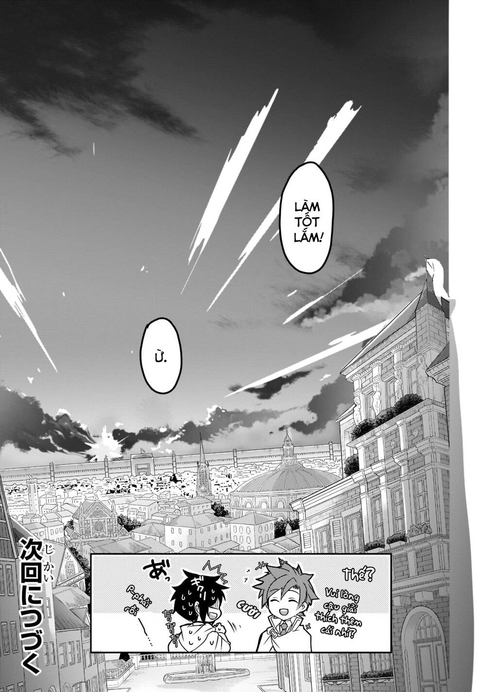 Isekai Mahou Wa Okureteru! Chương 46 Ảnh 40