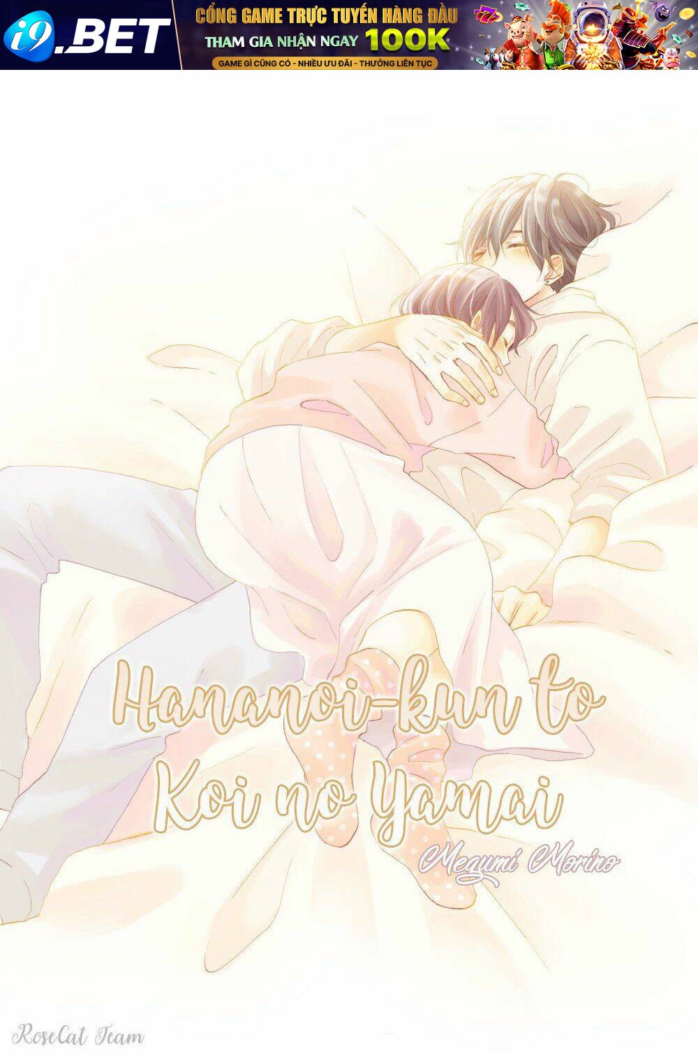 Hananoi-Kun Và Căn Bệnh Tình Yêu Chương 19 Ảnh 2