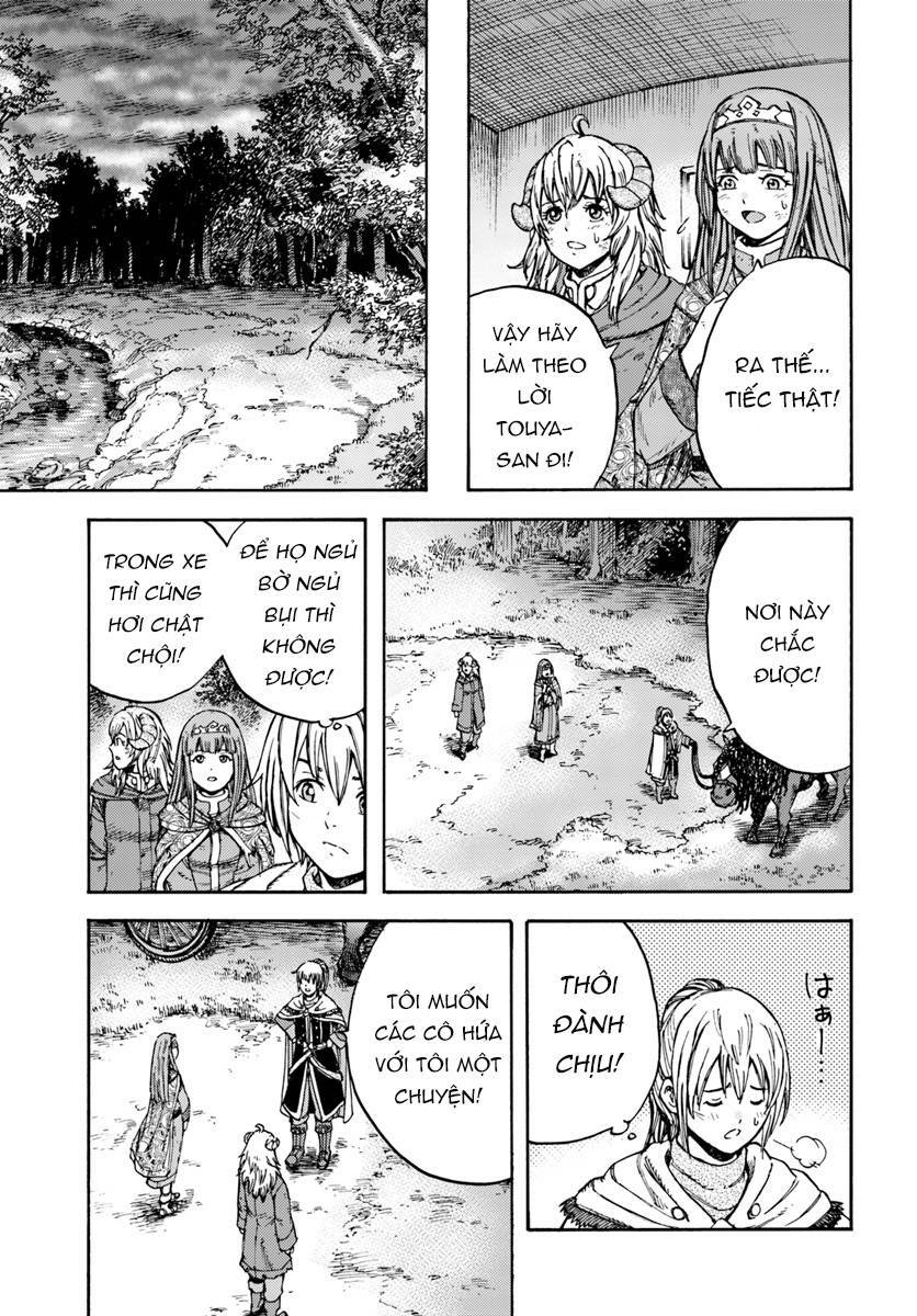 Shoukan Sareta Kenja Wa Isekai Wo Yuku - Saikyou Nano Wa Fuyou Zaiko No Item Deshita Chương 11 Ảnh 24