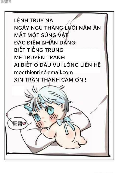 Phượng Câu Tình - Phế Hậu Độc Bộ Thiên Hạ Chương 5 Ảnh 25