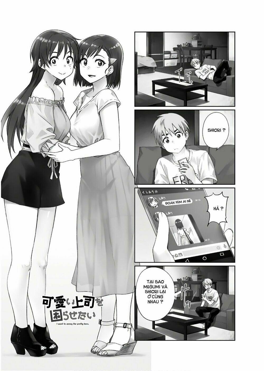 Kawaii Joushi O Komasareta Chương 40 Ảnh 3