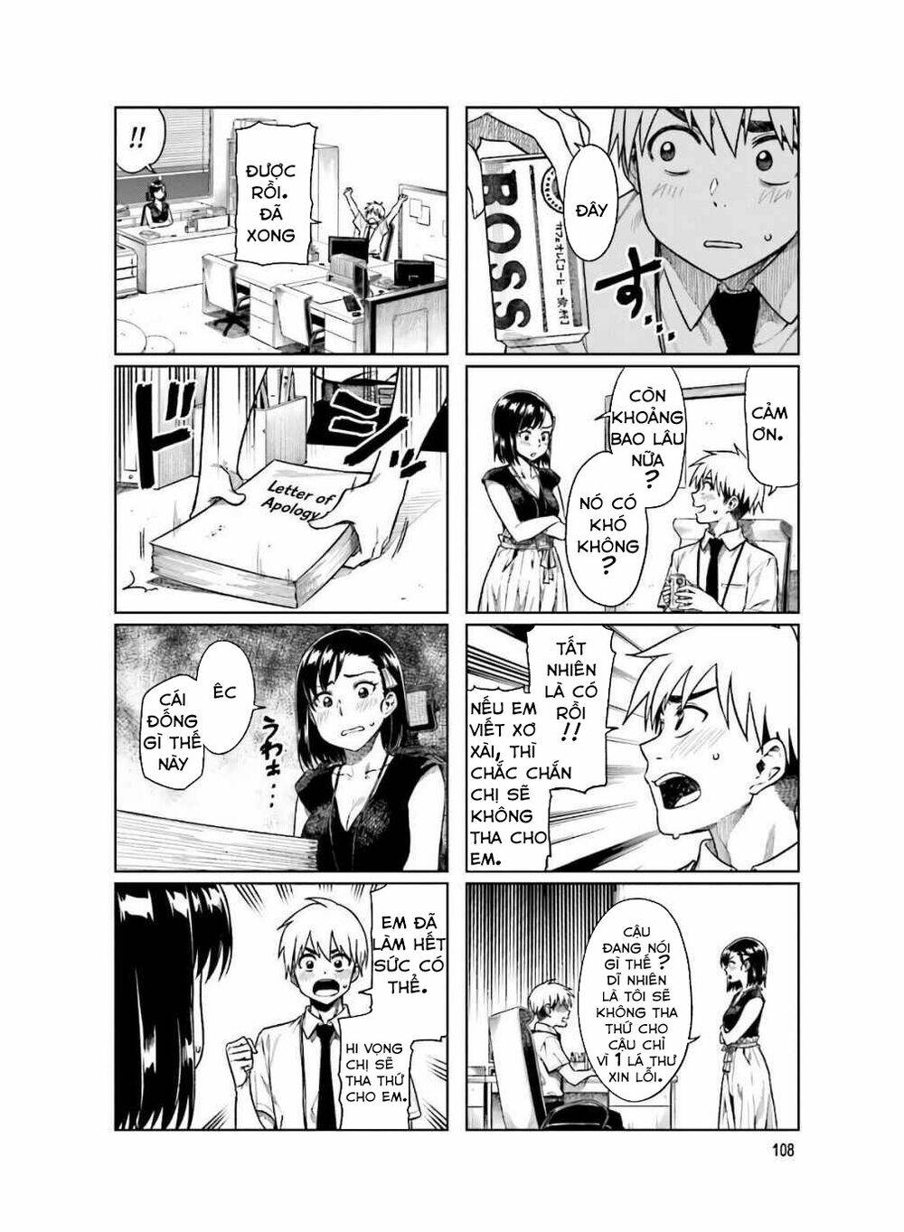 Kawaii Joushi O Komasareta Chương 55 Ảnh 6