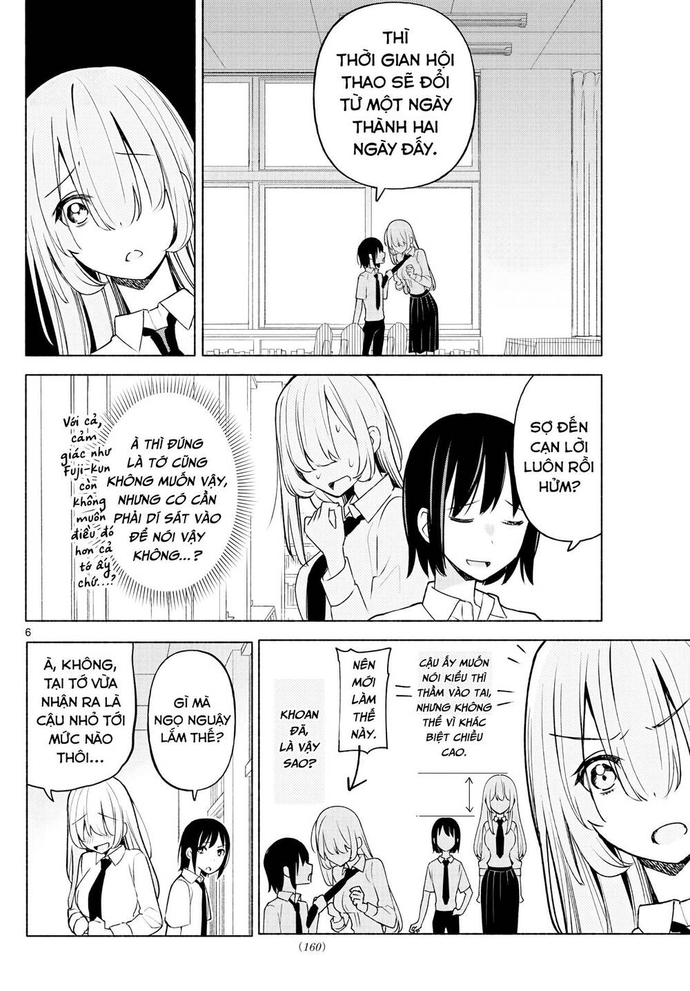Kimi To Warui Koto Ga Shitai Chương 2 Ảnh 8