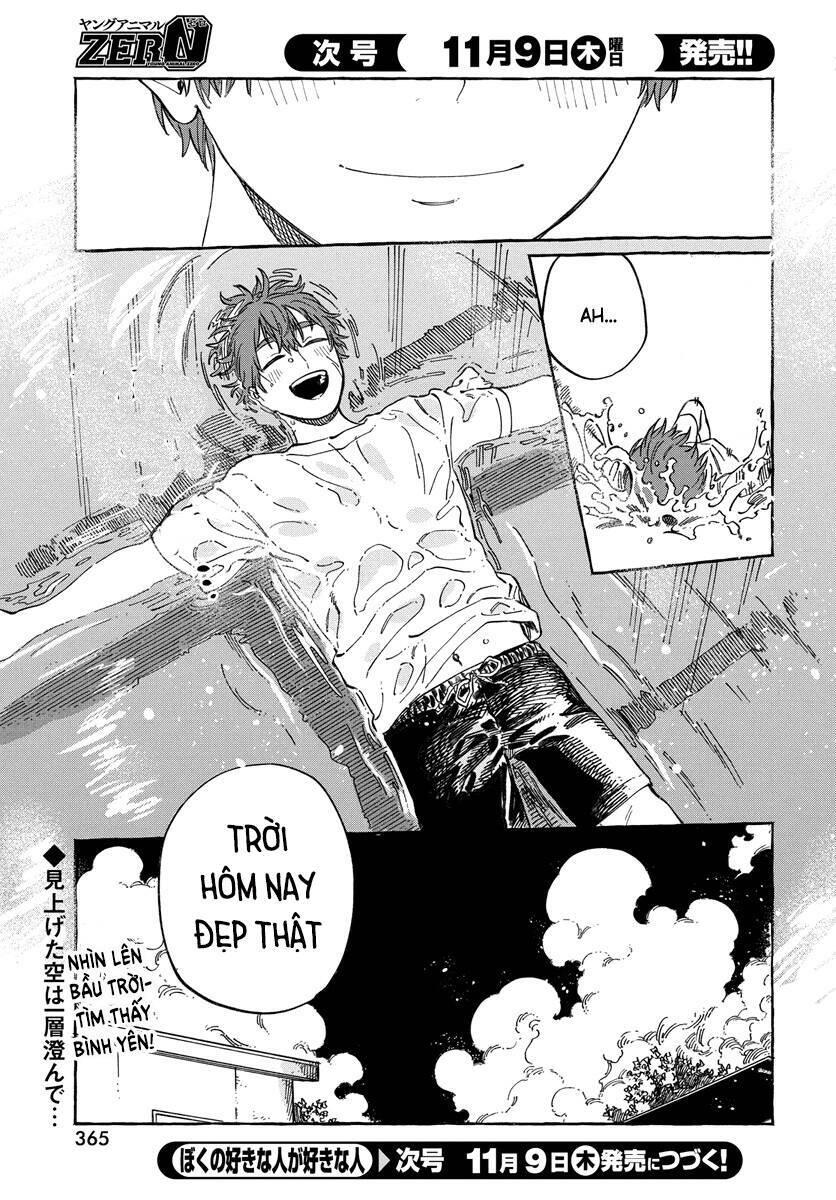 Boku No Suki Na Hito Ga Suki Na Hito Chương 11 Ảnh 32