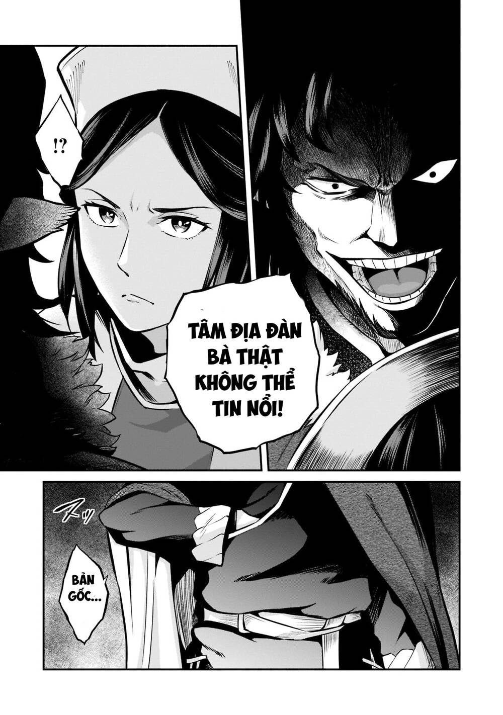 Horobi No Kuni No Seifukusha: Maou Wa Sekai O Seifuku Suru Youdesu Chương 5 Ảnh 15