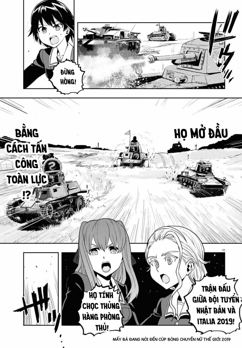 Girls Und Panzer: Ribbon No Musha Chương 57 Ảnh 28