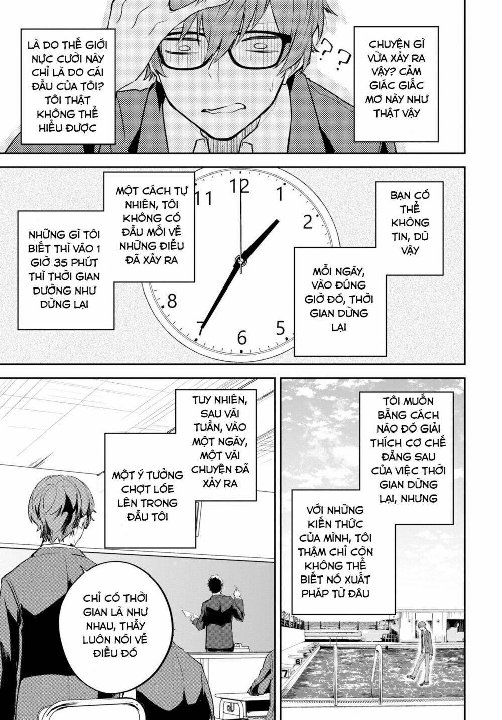 Hatsukoi Losstime Chương 1 Ảnh 15