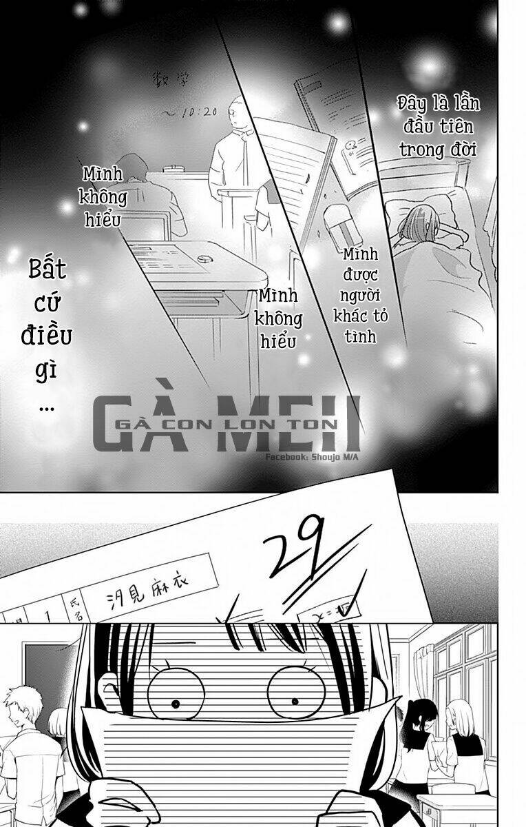 Kimi To Yurrika Chương 5 Ảnh 8