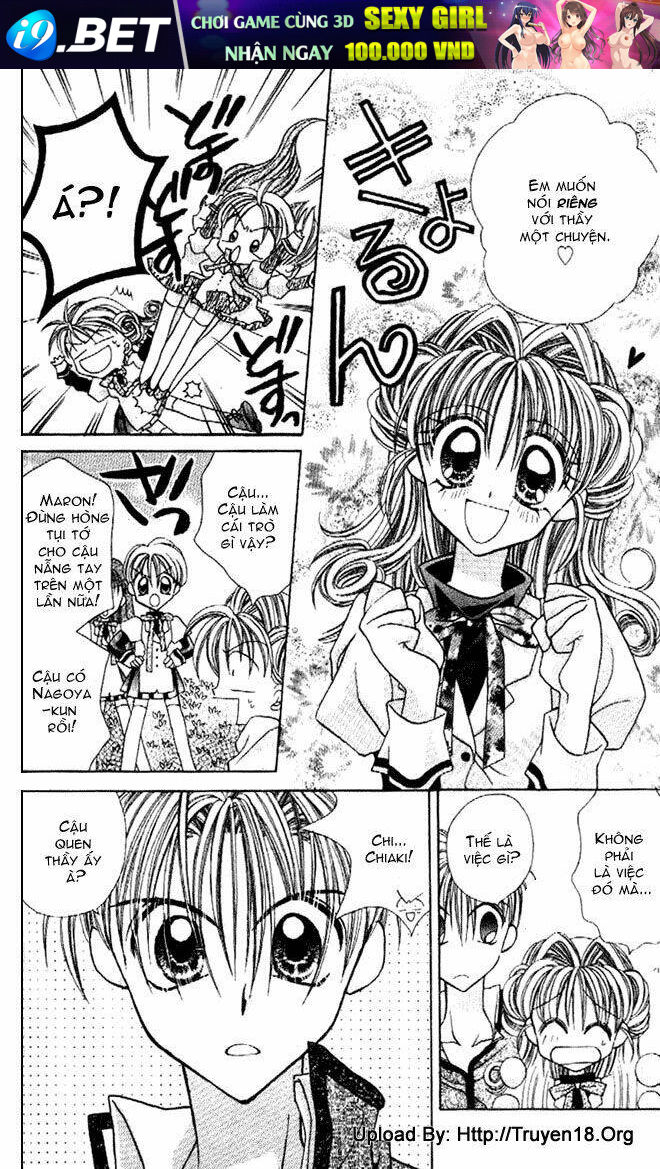 Kamikaze Kaitou Jeanne Chương 13 Ảnh 15