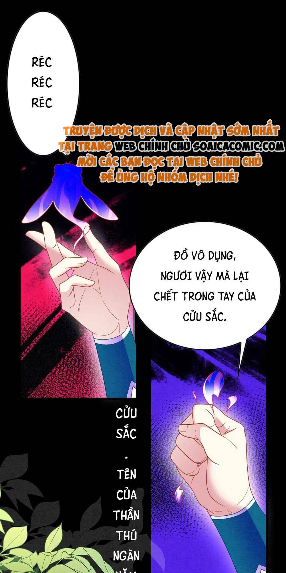 Được Chồng Rắn Siêu Sủng Khi Xuyên Qua Thú Thế Chương 88 Ảnh 2