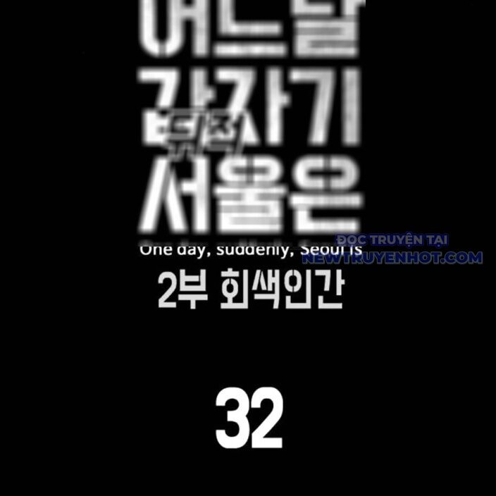 Đại Dịch Seoul Chương 159 Ảnh 70
