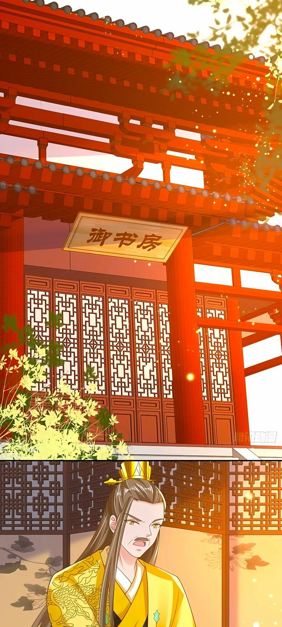 Phượng Ngự Tà Vương Chương 79 Ảnh 4