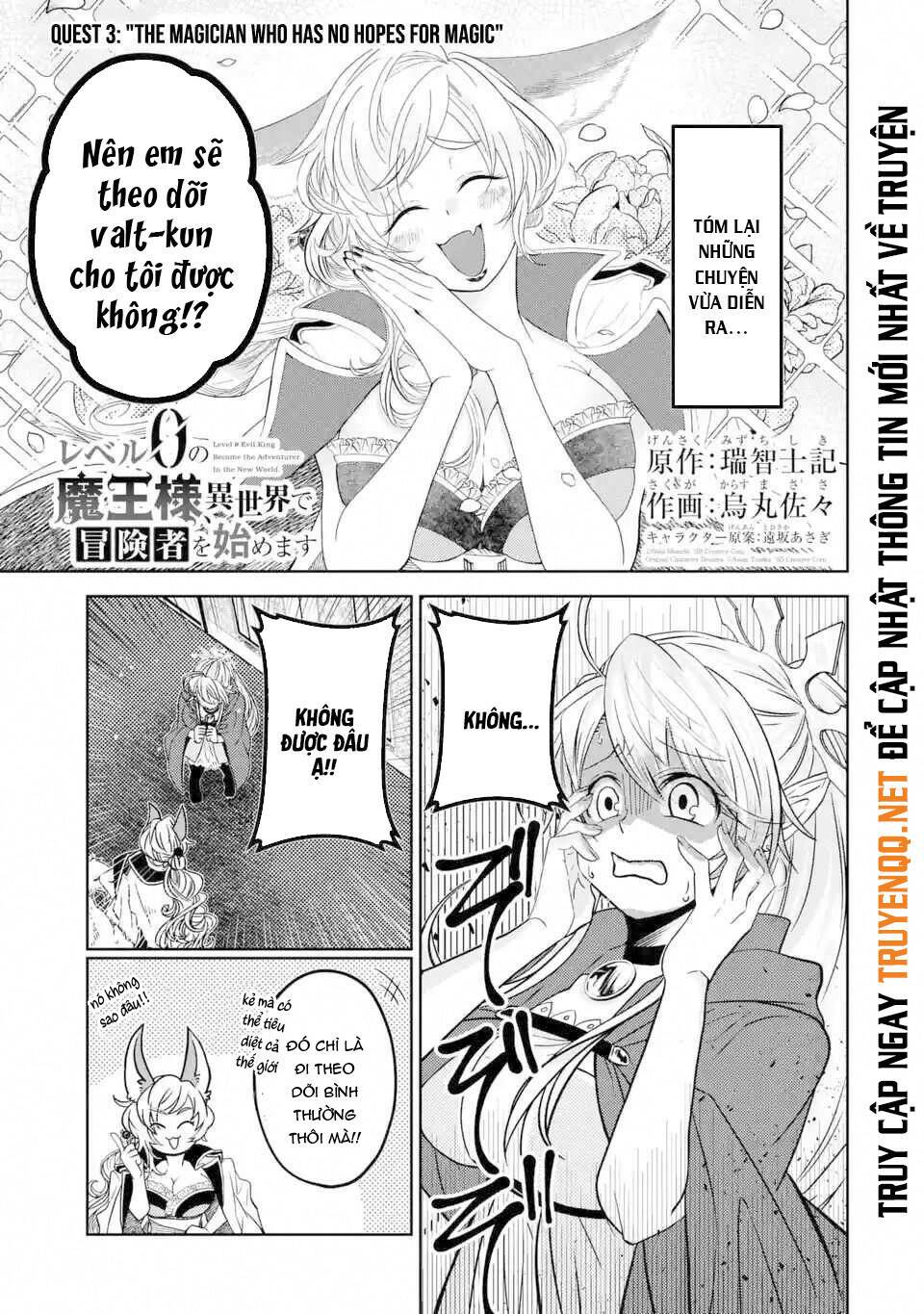 Level 0 No Maou-Sama, Isekai De Boukensha Wo Hajimemasu Chương 3.1 Ảnh 3