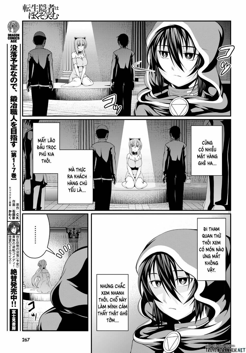 Tensei Inja Wa Hokusoemu Chương 3 Ảnh 15