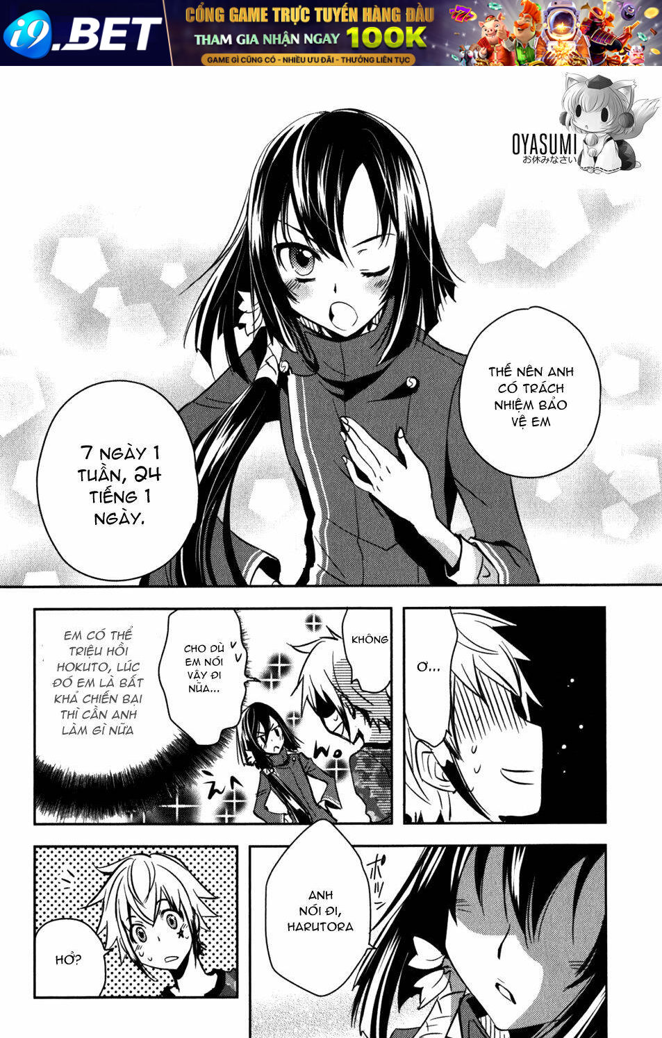 Tokyo Ravens Chương 14 Ảnh 17