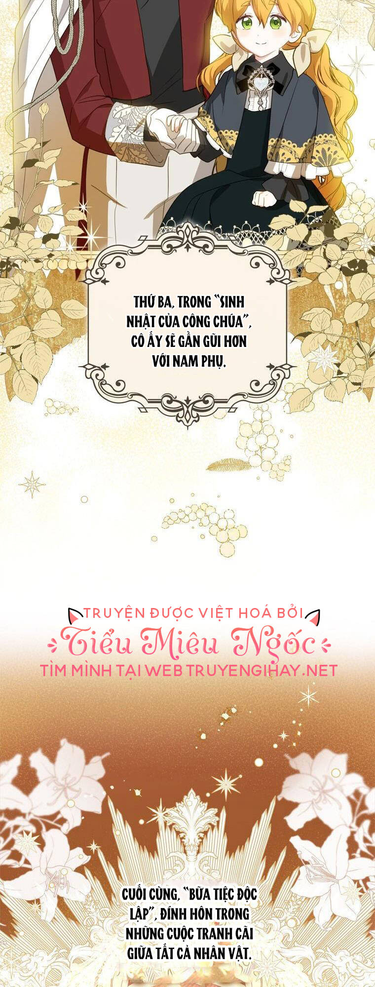 Đã Bảo Nữ Chính Đang Cải Trang Cơ Mà! Chương 29 Ảnh 15