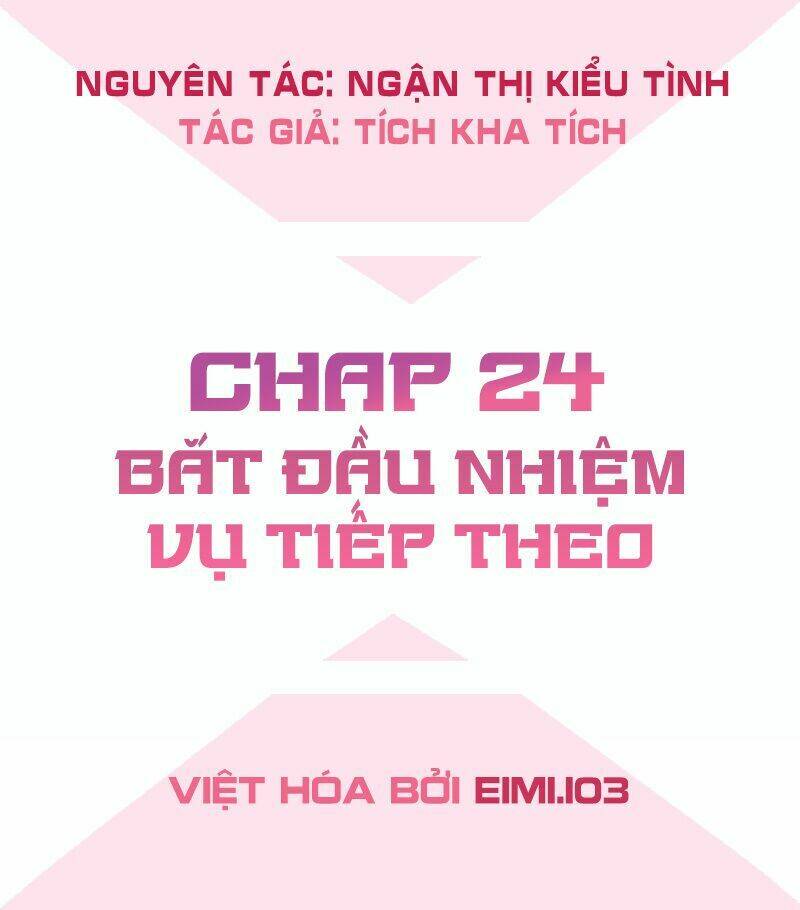 Bút Ký Phản Công Của Nữ Phụ Pháo Hôi Chương 24 Ảnh 4
