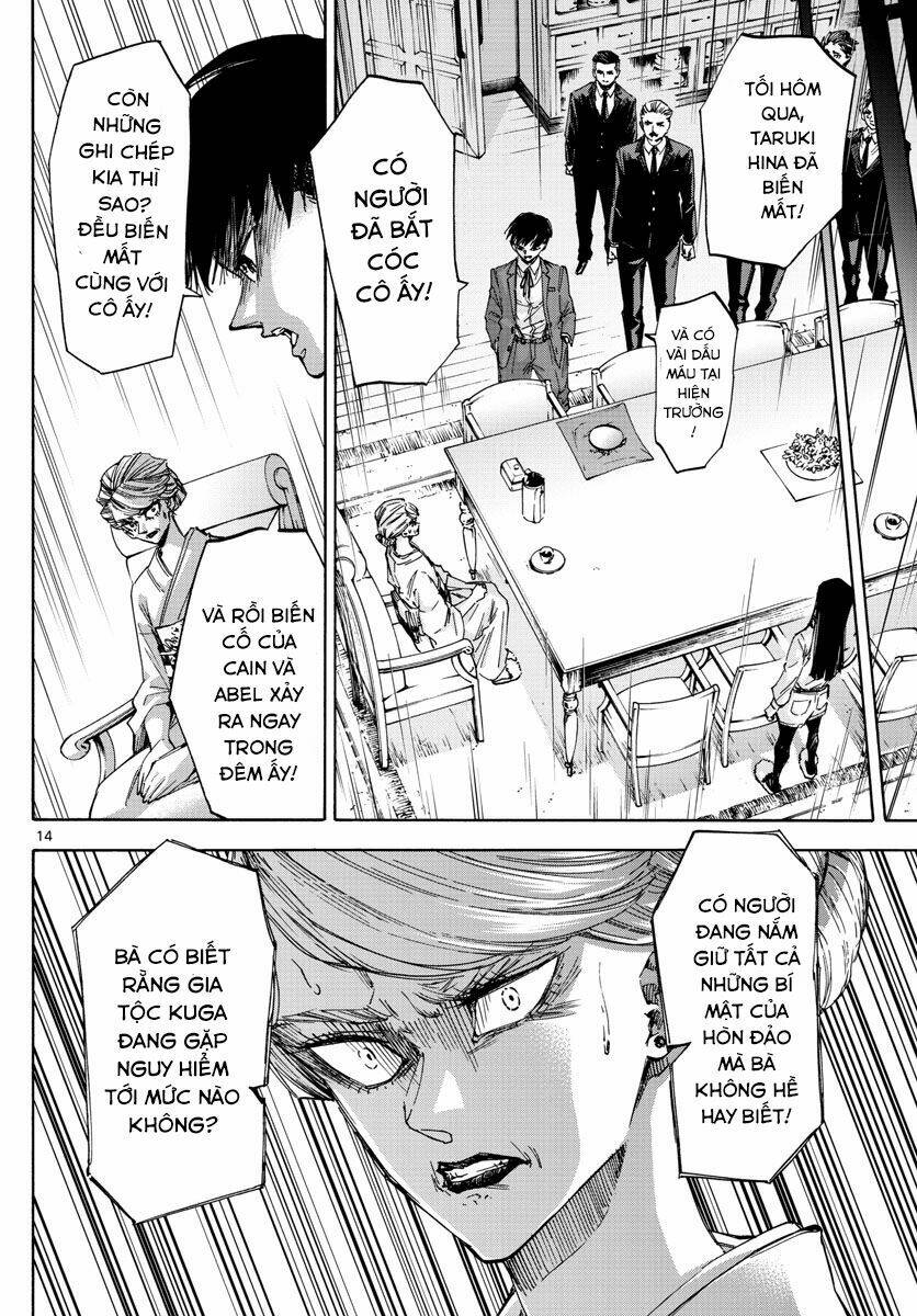 Detective Xeno And The Seven Locked Murder Rooms Chương 34 Ảnh 16