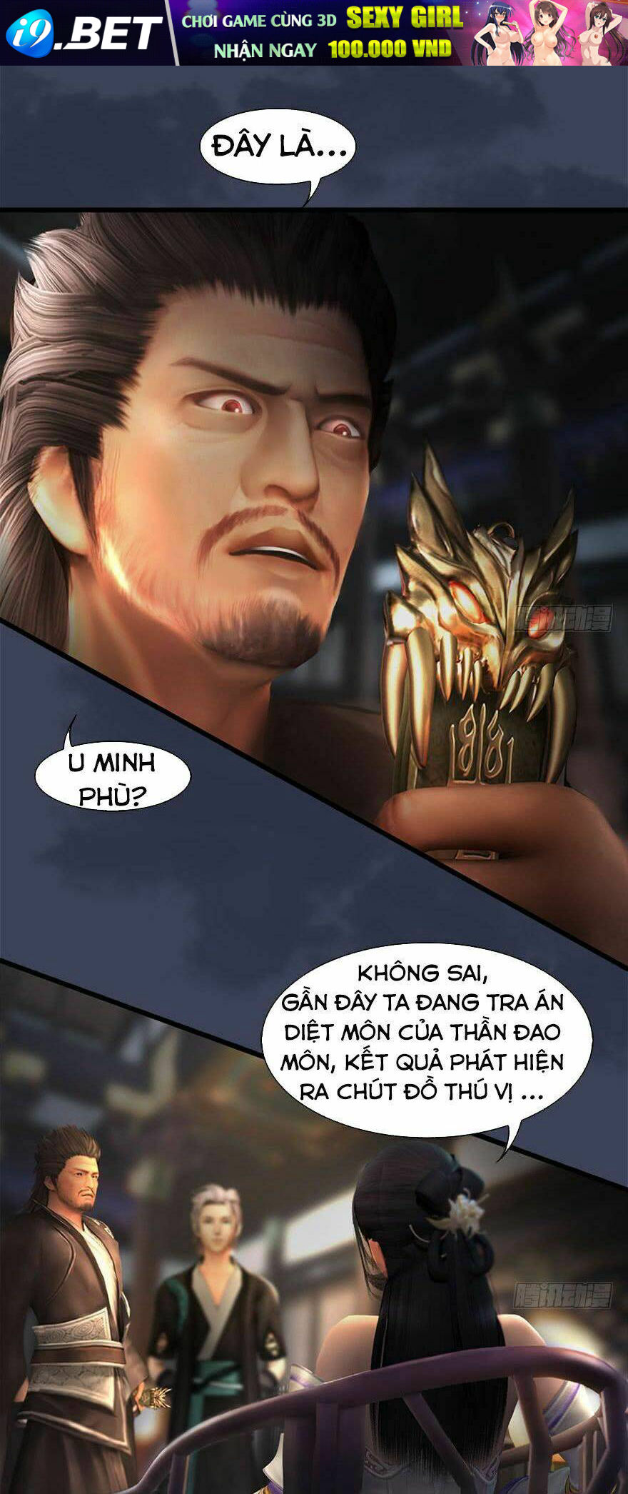 Cửu Hoang Đọa Huyền Sư Chương 119 Ảnh 15