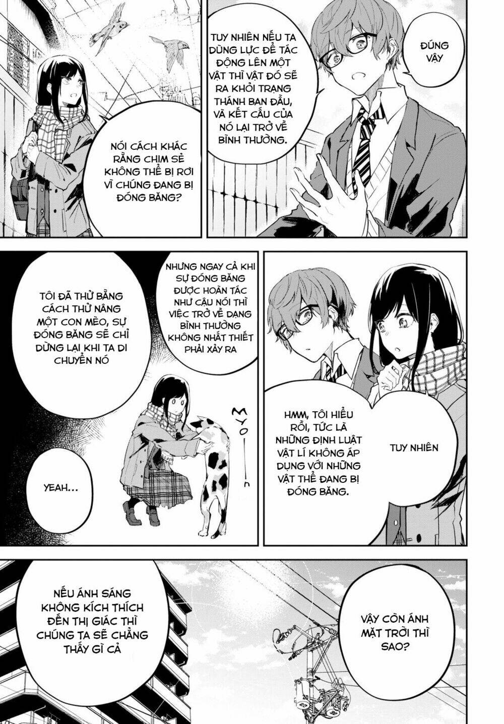 Hatsukoi Losstime Chương 1 Ảnh 33