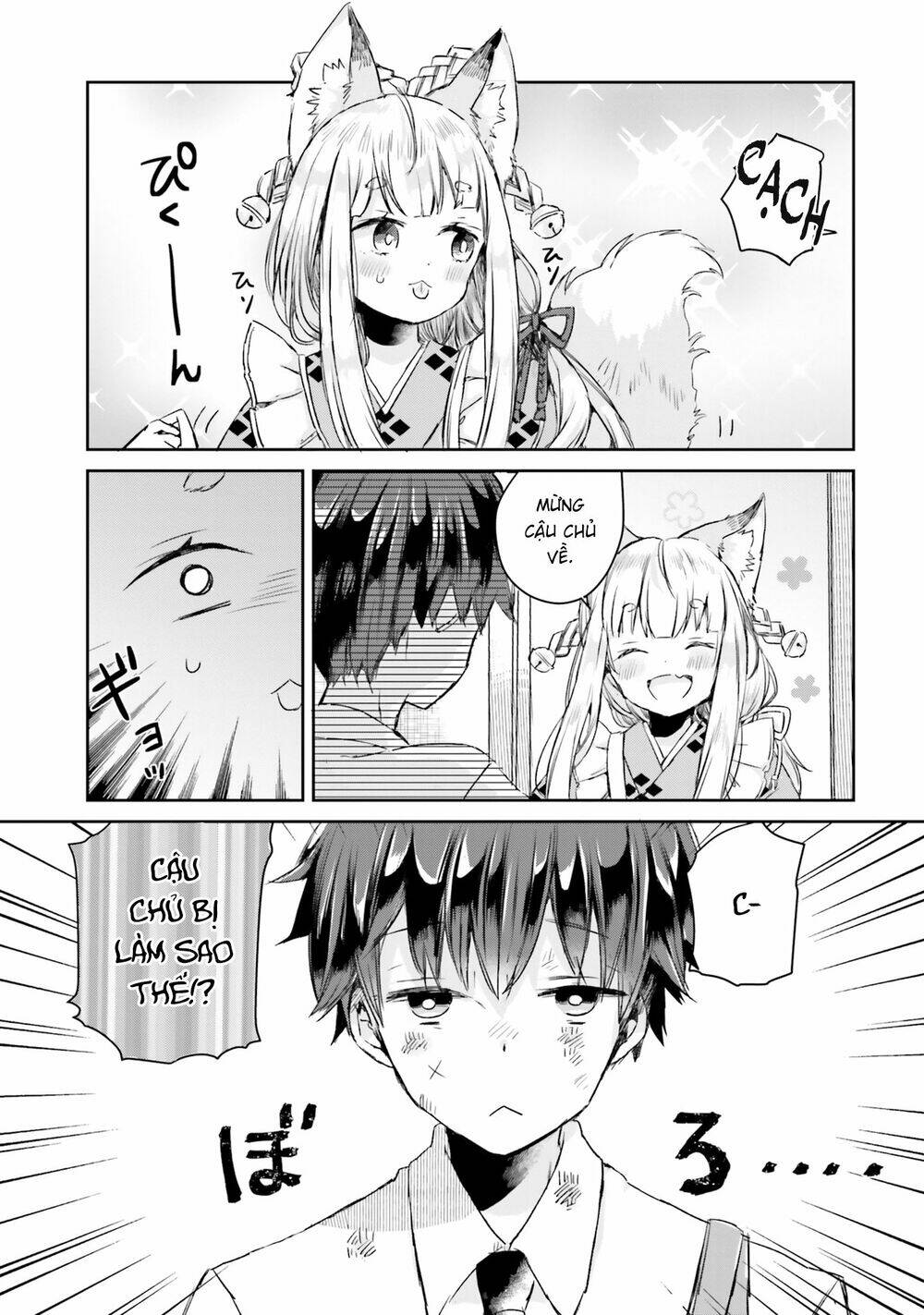Tamamo No Koi Chương 3 Ảnh 4