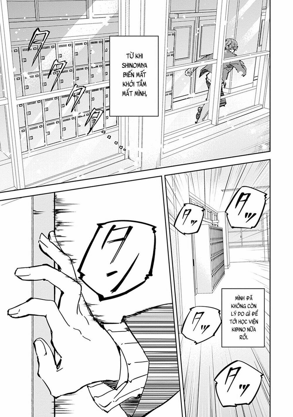 Hatsukoi Losstime Chương 7 Ảnh 27