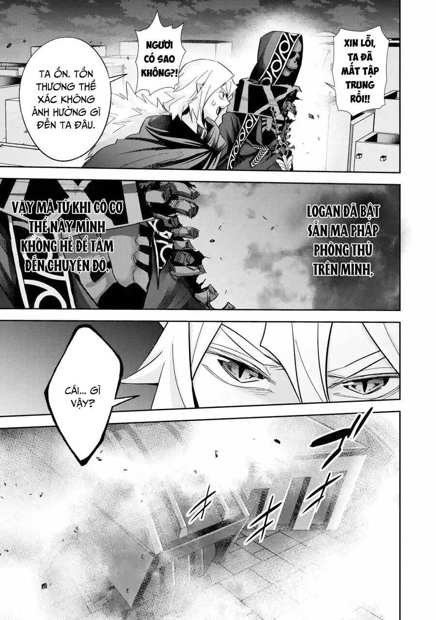Shokei Sareta Kenja Wa Lich Ni Tensei Shite Shinryaku Sensou Wo Hajimaru Chương 35 Ảnh 29