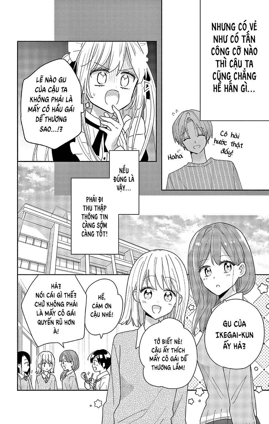 Maid Wa Koisuru Hachiya-Kun Chương 2 Ảnh 6