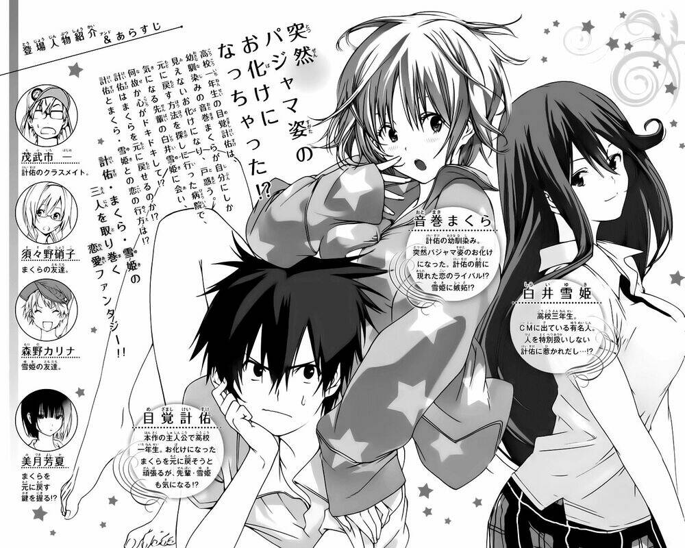 Pajama Na Kanojo Chương 17 Ảnh 5