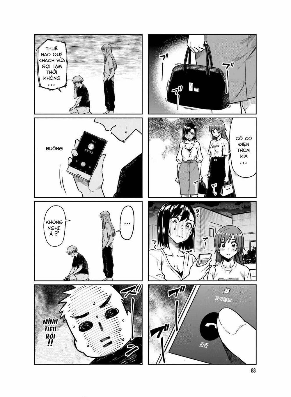 Kawaii Joushi O Komasareta Chương 52 Ảnh 10