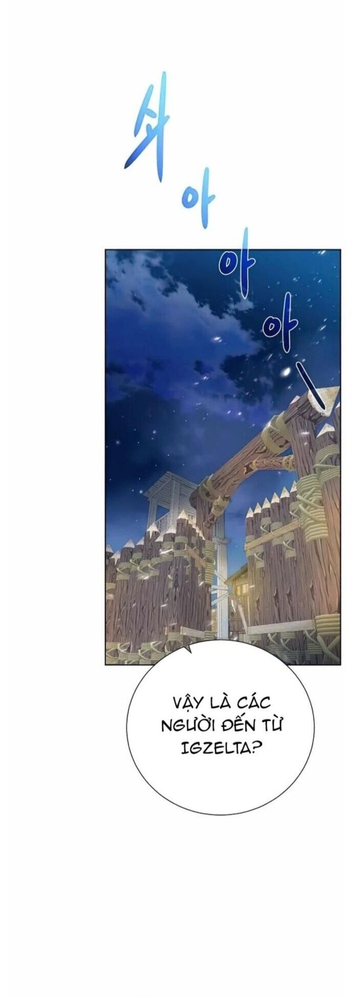 Cổ Vật Trong Hầm Tối Chương 110 Ảnh 17