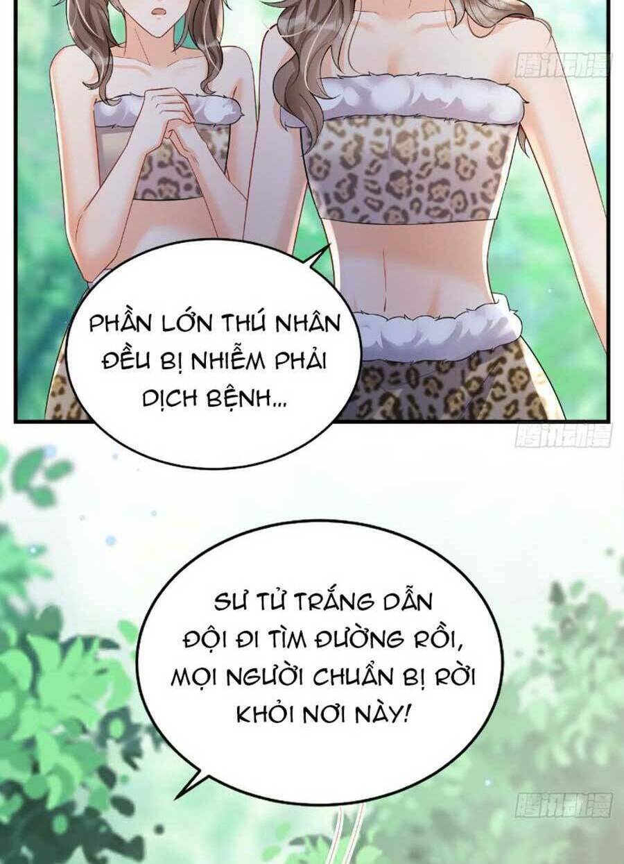 Phu Quân Thú Thế Tranh Sủng Thành Nghiện Chương 15 Ảnh 5